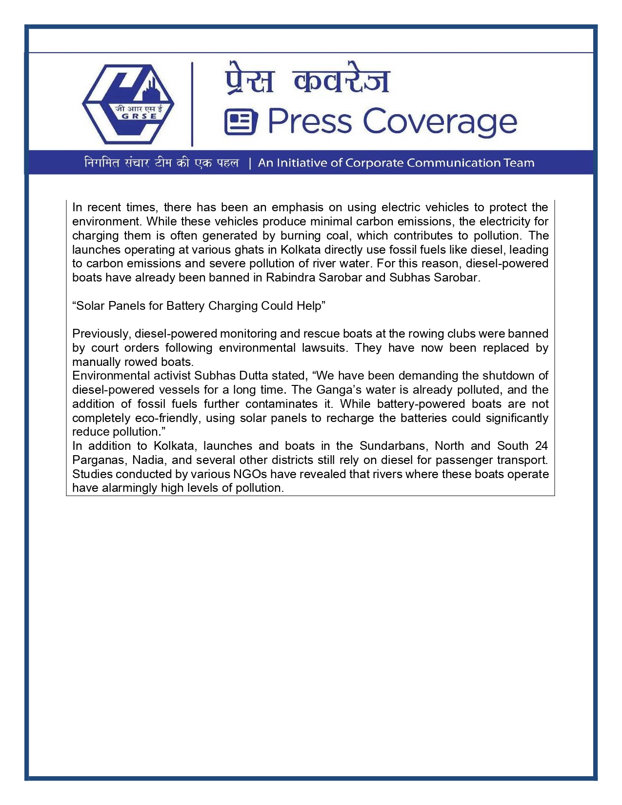 Press Coverage : Ei Somoy, 11 Jan 25: Diesel-powered Launches Polluting Rivers, concerns over E-Vessel